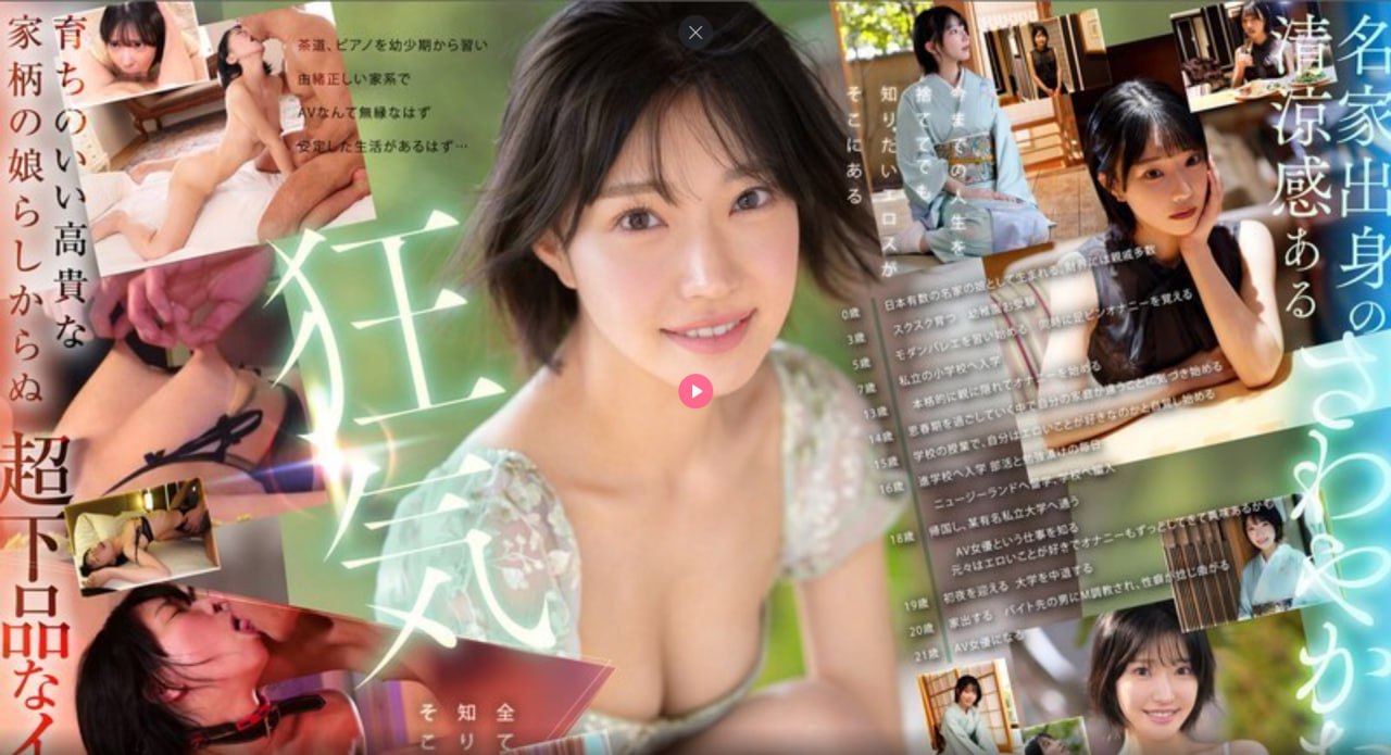 美女脱光衣服图片-高清全集免费完整版高清