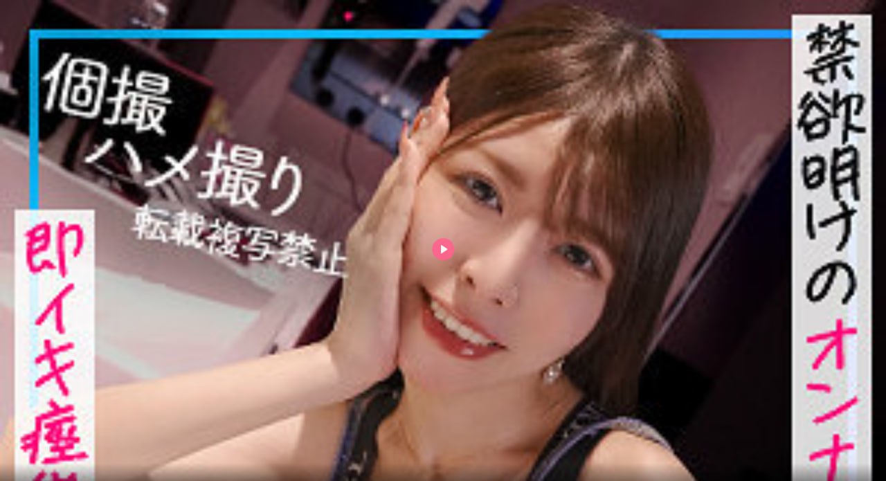 韩剧漂亮的小姨子-吉吉电影电影全集观看